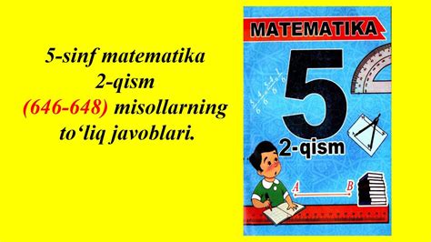 5-sinf matematika 2-qism 646-misol